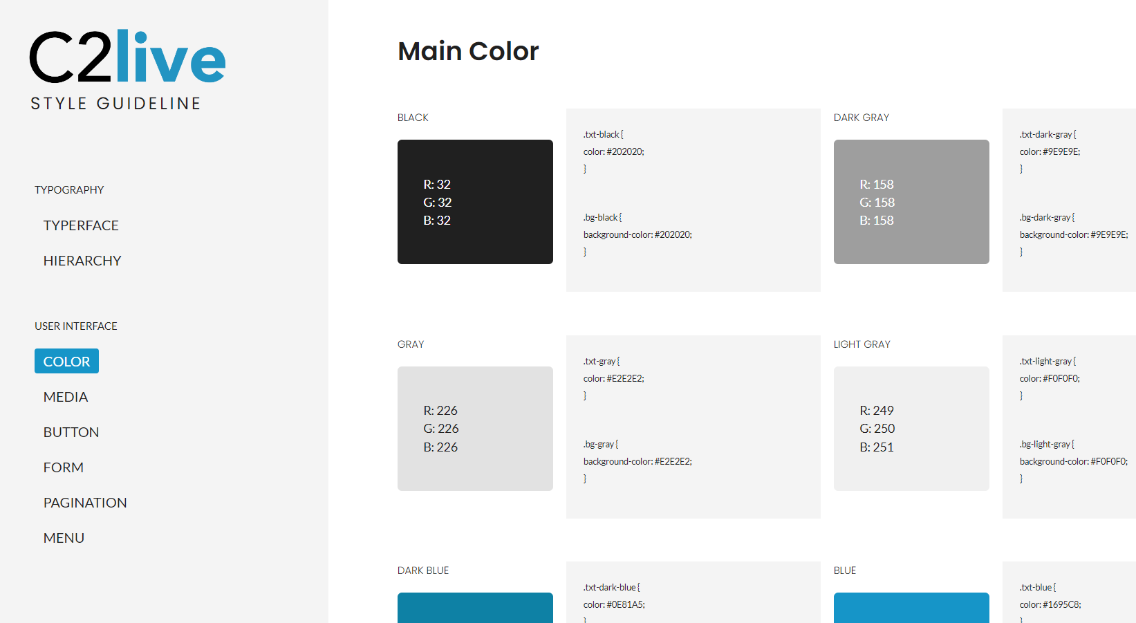 C2 UI Guideline